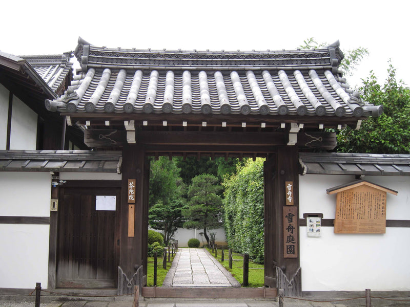 Kyoto, Japan