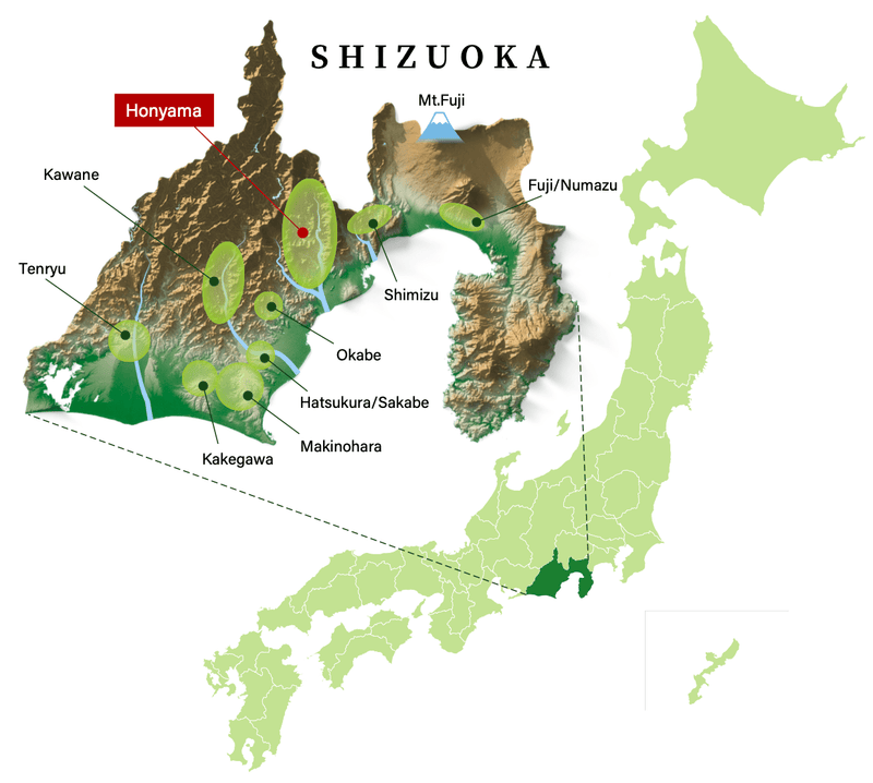 Shizuoka, Japan